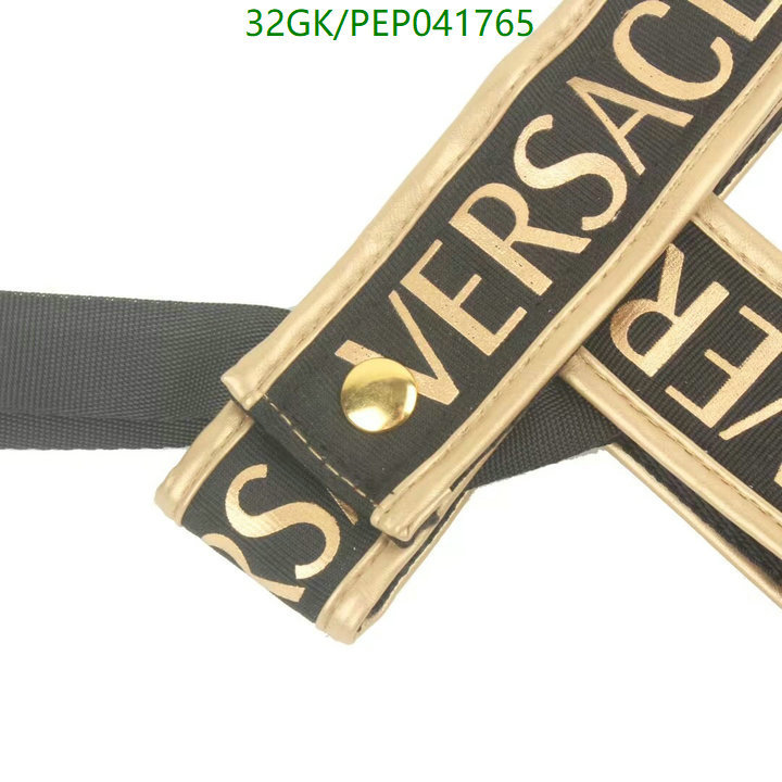 Pet Supplies-Versace, Code: PEP041765,$: 32USD