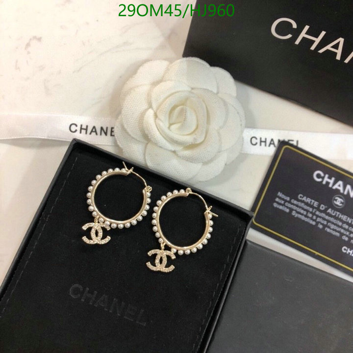 Jewelry-Chanel,Code: HJ960,$: 29USD