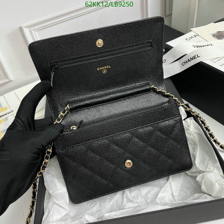 Chanel Bags ( 4A )-Diagonal-,Code: LB9250,$: 62USD