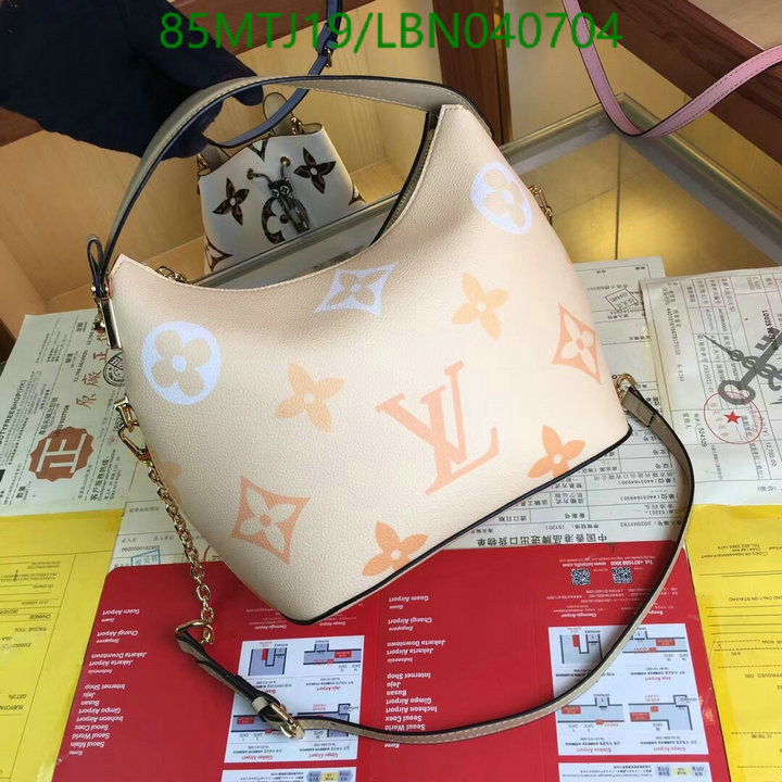 LV Bags-(4A)-Handbag Collection-,Code: LBN040704,$: 85USD