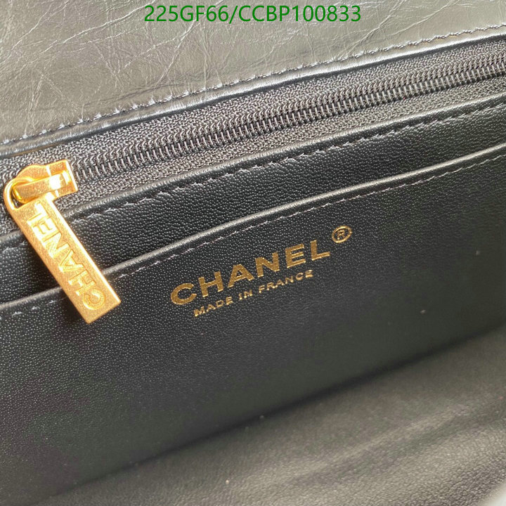 Chanel Bags -(Mirror)-Diagonal-,Code: CCBP100833,$: 225USD