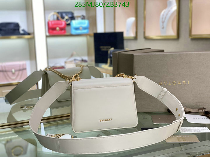 Bvlgari Bag-(Mirror)-Serpenti Forever,Code: ZB3743,$: 285USD