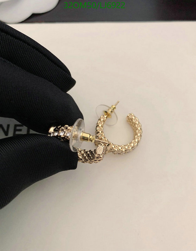 Jewelry-Chanel,Code: LJ6922,$: 32USD