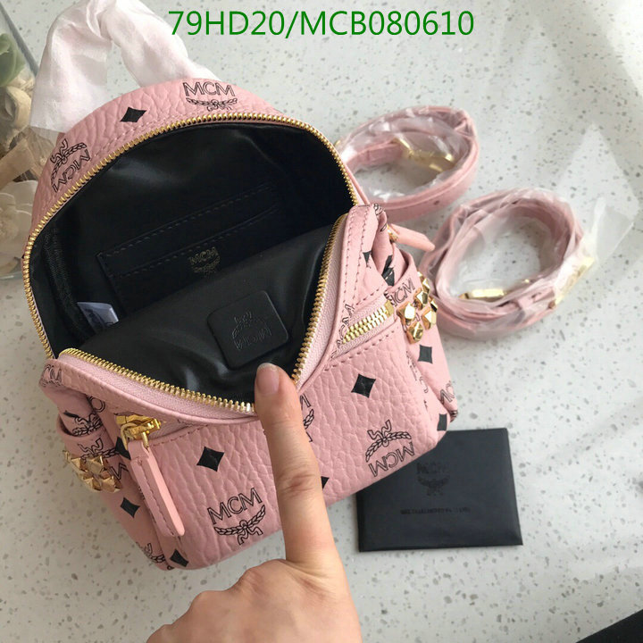 MCM Bag-(Mirror)-Backpack-,Code:MCB080610,$: 105USD