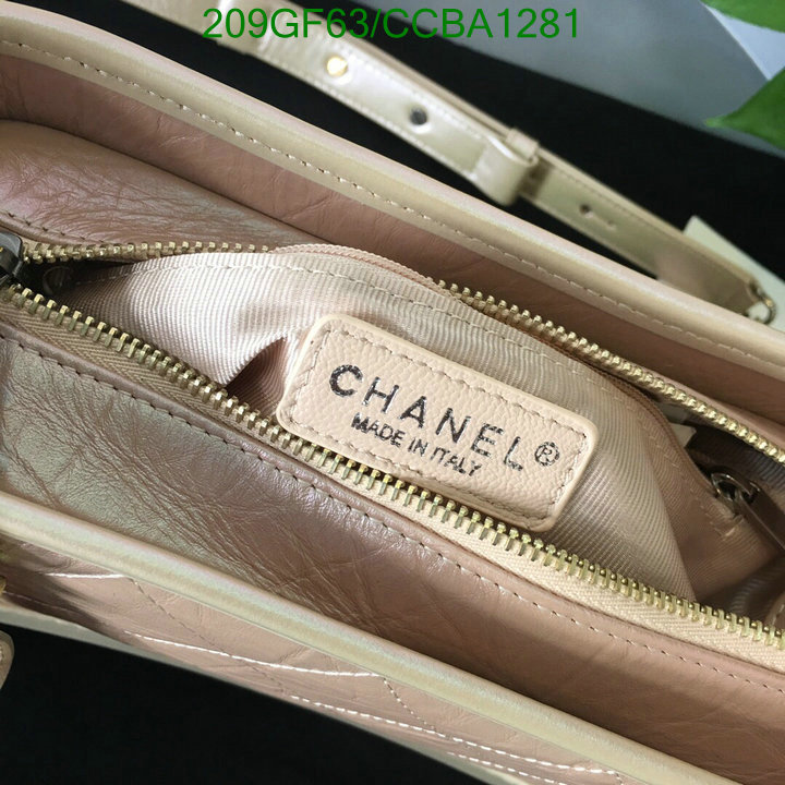 Chanel Bags -(Mirror)-Gabrielle,Code: CCBA1281,$: 209USD