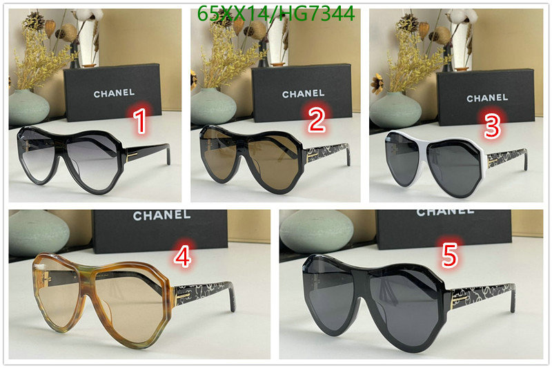 Glasses-Chanel,Code: HG7344,$: 65USD