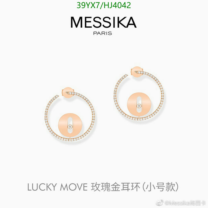 Jewelry-Messika, Code: HJ4042,$: 39USD