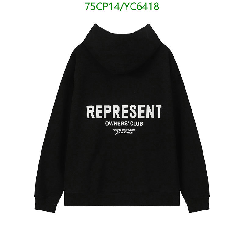 Clothing-REPRESENT, Code: YC6418,$: 75USD
