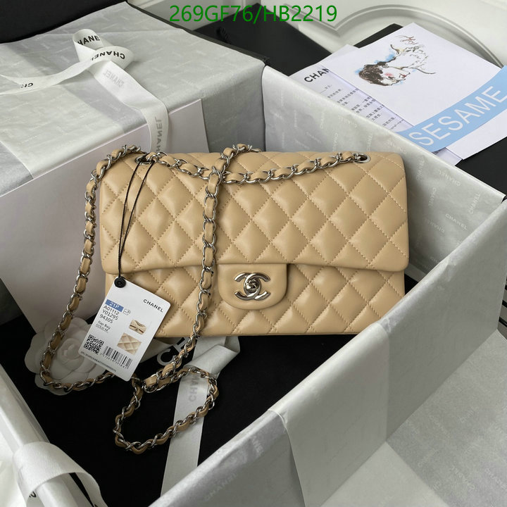 Chanel Bags -(Mirror)-Diagonal-,Code: HB2219,$: 269USD