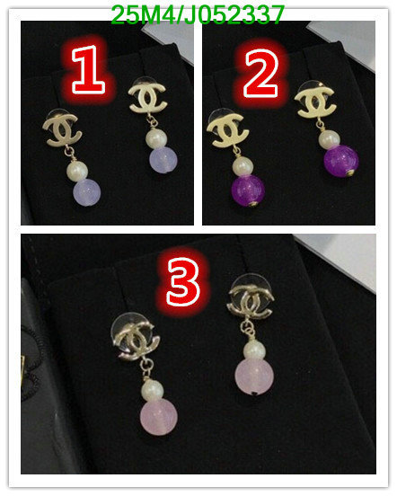 Jewelry-Chanel,Code: J052337,$: 25USD