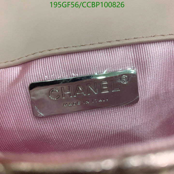 Chanel Bags -(Mirror)-Diagonal-,Code: CCBP100826,$: 195USD