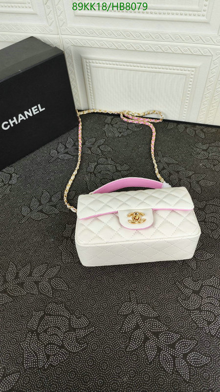 Chanel Bags ( 4A )-Diagonal-,Code: HB8079,$: 89USD