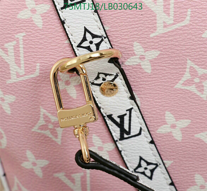 LV Bags-(4A)-Speedy-,Code: LB030643,$:75USD