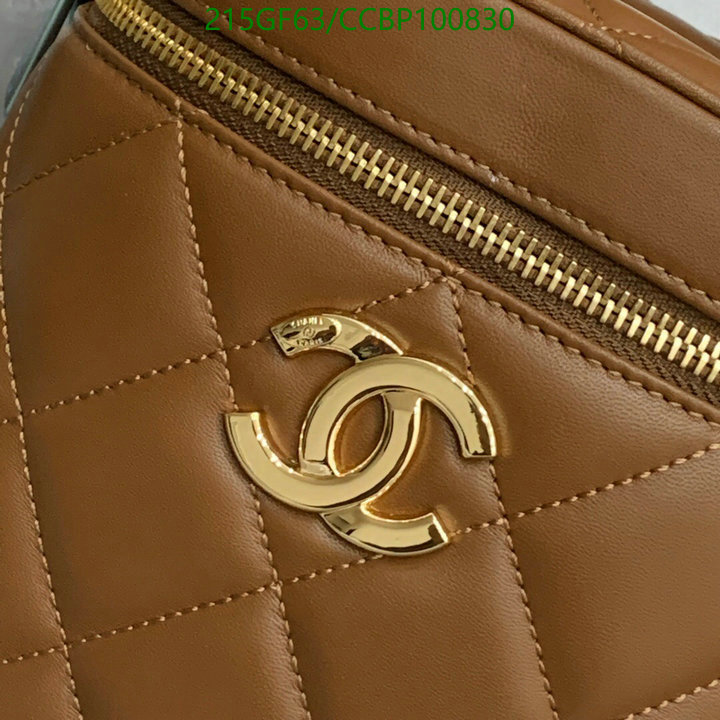 Chanel Bags -(Mirror)-Vanity--,Code: CCBP100830,$: 215USD