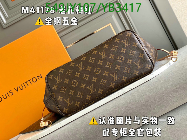 Duty-free version LV-Gucci mirror quality,Code: YB3417,$: 549USD