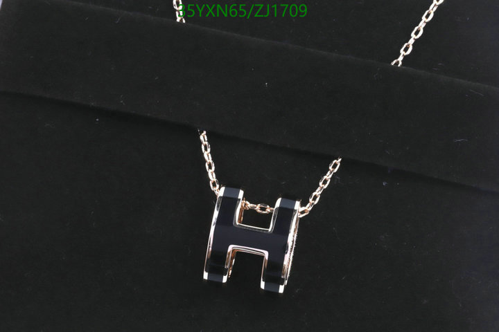 Jewelry-Hermes,Code: ZJ1709,$: 35USD