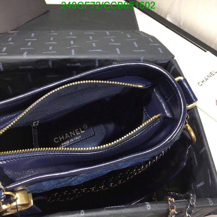 Chanel Bags -(Mirror)-Gabrielle,Code: CCB051602,$: 249USD