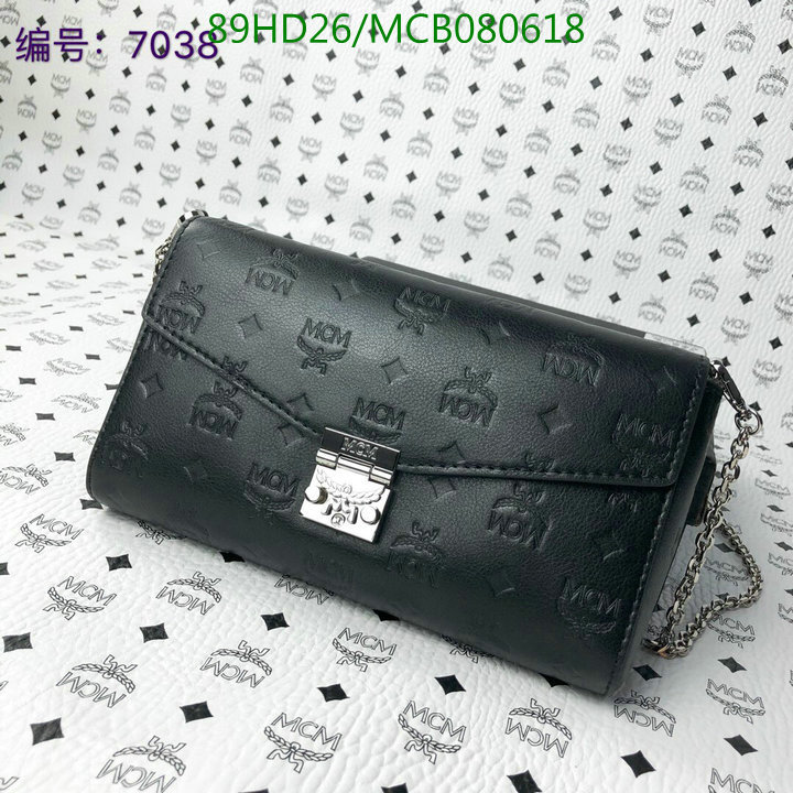 MCM Bag-(Mirror)-Diagonal-,Code:MCB080618,$:89USD