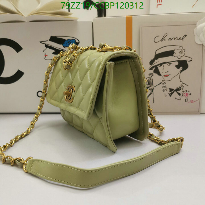 Chanel Bags ( 4A )-Diagonal-,Code: CCBP120312,$: 79USD