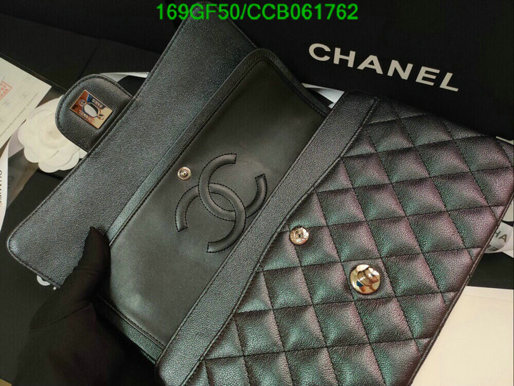 Chanel Bags -(Mirror)-Diagonal-,Code: CCB061762,$: 169USD