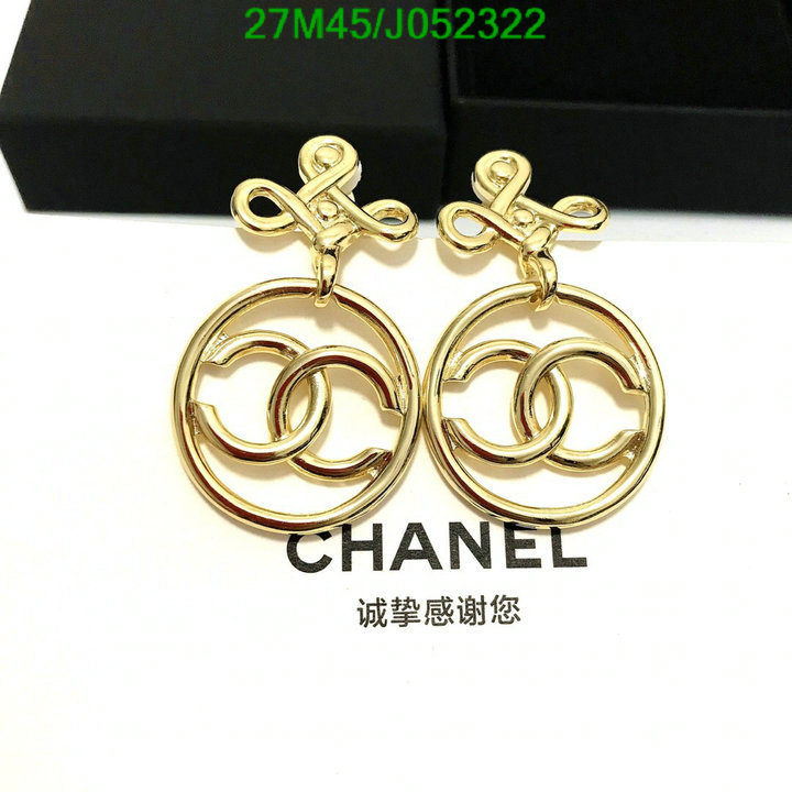 Jewelry-Chanel,Code: J052322,$: 27USD