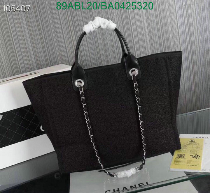 Chanel Bags ( 4A )-Handbag-,Code: BA04252320,$: 89USD