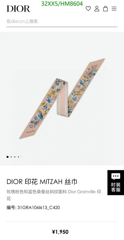 Scarf-Dior, Code: HM8604,$: 32USD