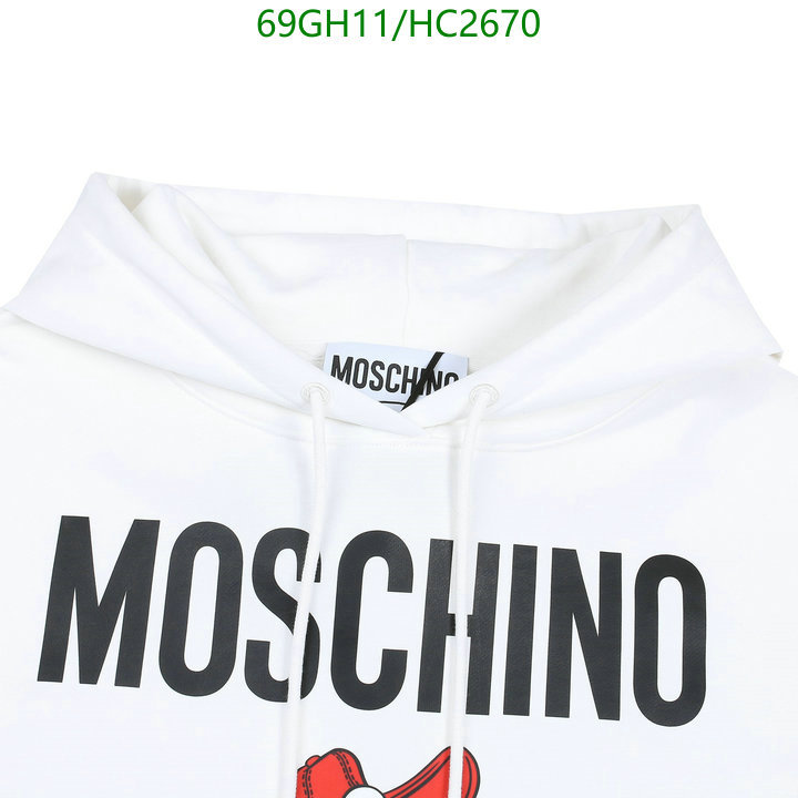 Clothing-Moschino, Code: HC2670,$: 69USD