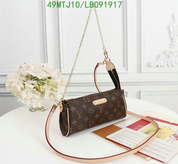 LV Bags-(4A)-Pochette MTis Bag-Twist-,code: LB091917,