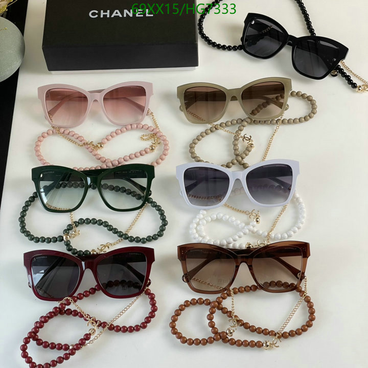 Glasses-Chanel,Code: HG7333,$: 69USD