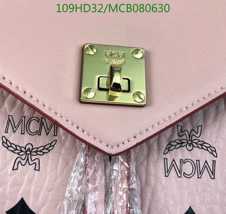 MCM Bag-(Mirror)-Backpack-,Code:MCB080630,$:109USD