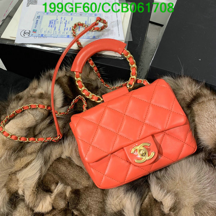 Chanel Bags -(Mirror)-Diagonal-,Code: CCB061708,$: 199USD