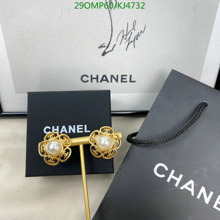 Jewelry-Chanel,Code: KJ4732,$: 29USD