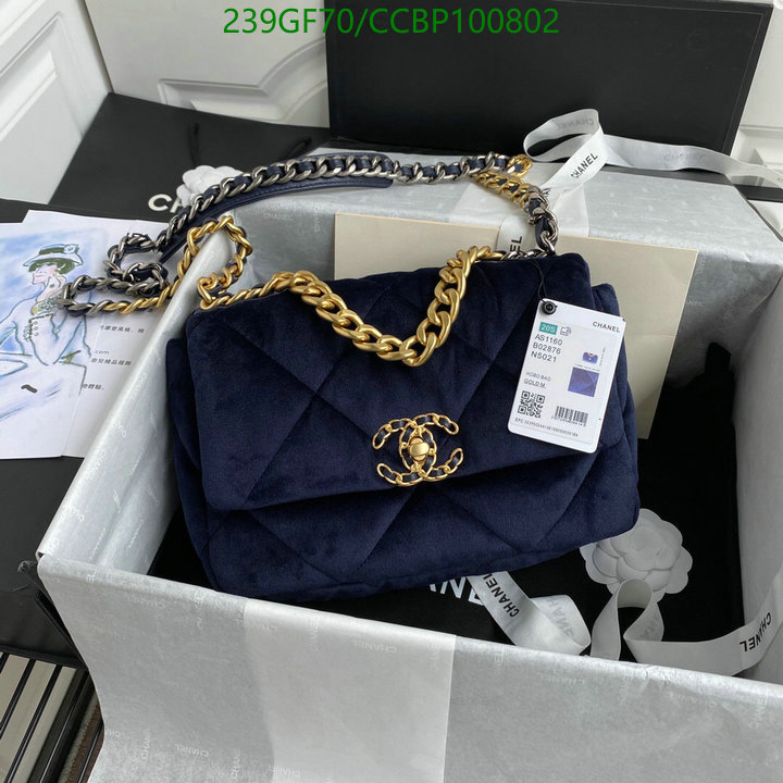 Chanel Bags -(Mirror)-Diagonal-,Code: CCBP100802,$: 239USD