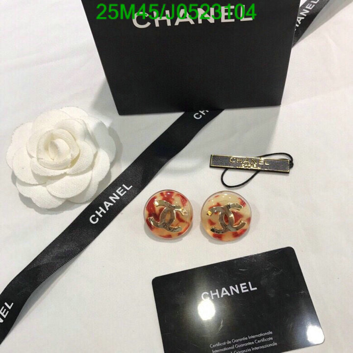 Jewelry-Chanel,Code: J0523104,$: 25USD