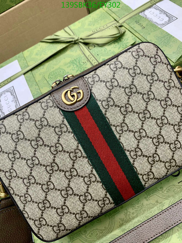 Gucci Bags Promotion,Code: EY302,