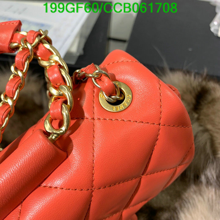 Chanel Bags -(Mirror)-Diagonal-,Code: CCB061708,$: 199USD