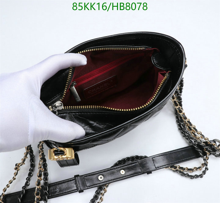 Chanel Bags ( 4A )-Diagonal-,Code: HB8078,$: 85USD