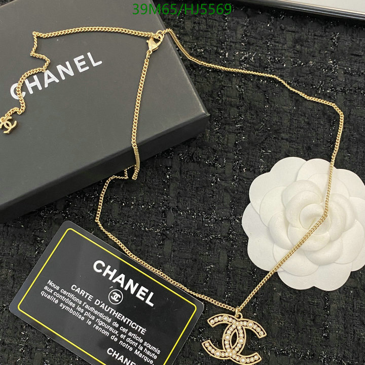 Jewelry-Chanel,Code: HJ5569,$: 39USD