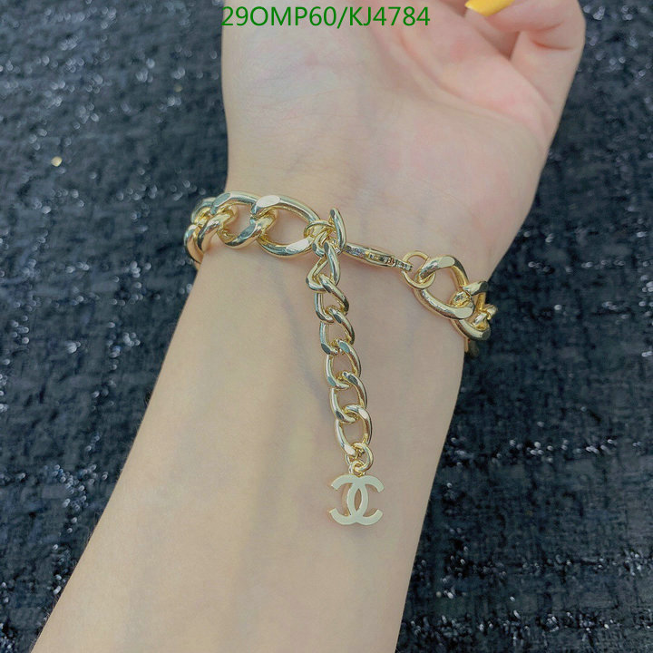 Jewelry-Chanel,Code: KJ4784,$: 29USD