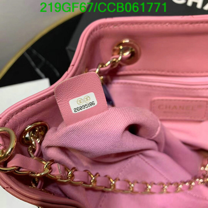 Chanel Bags -(Mirror)-Diagonal-,Code: CCB061771,$: 219USD