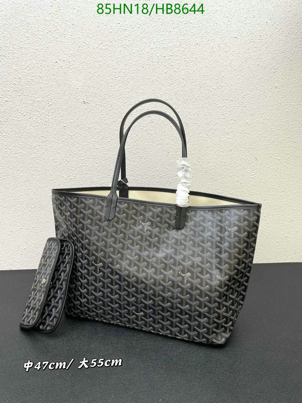 Goyard Bag-(4A)-Handbag-,Code: HB8644,