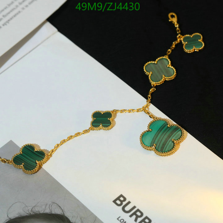 Jewelry-Van Cleef & Arpels, Code: ZJ4430,$: 49USD