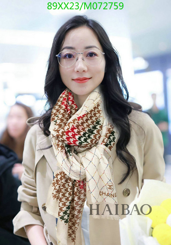 Scarf-Chanel,Code: M072759,$: 89USD