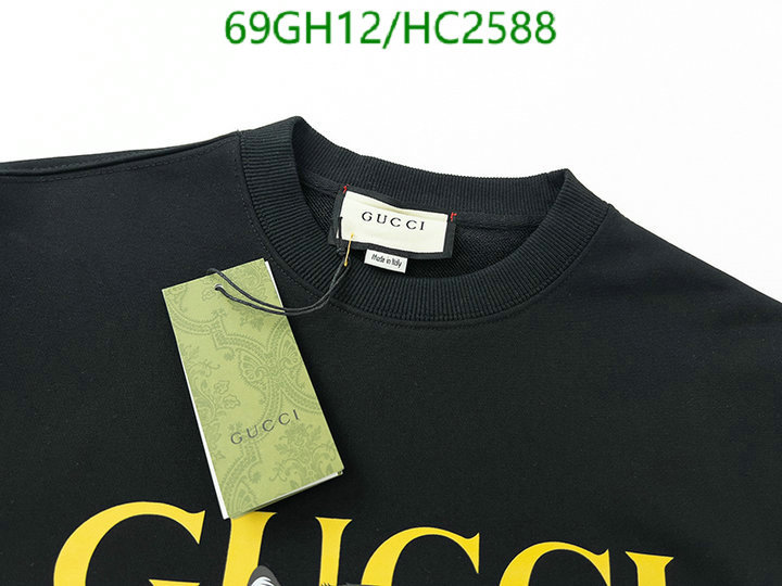 Clothing-Gucci, Code: HC2588,$: 69USD