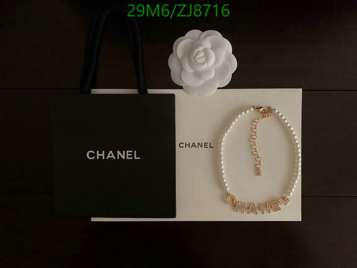 Jewelry-Chanel,Code: ZJ8716,$: 29USD