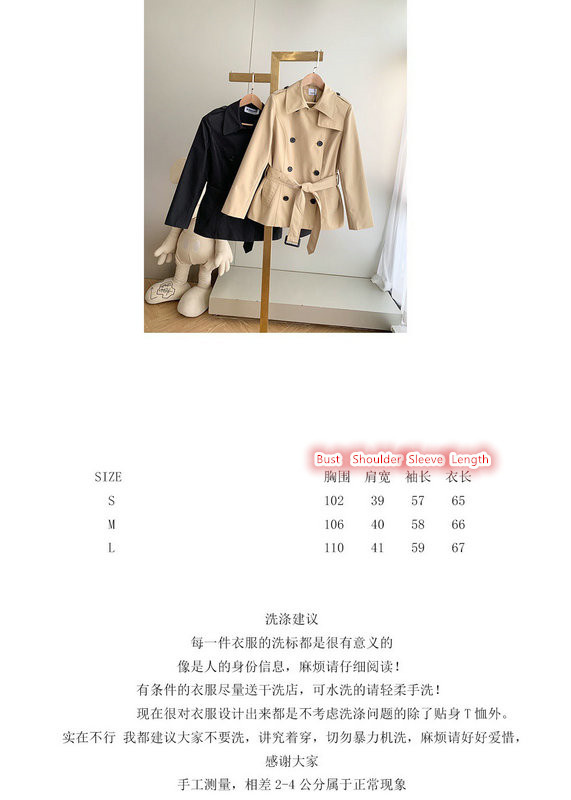 Clothing-Burberry, Code: ZC8234,$: 145USD