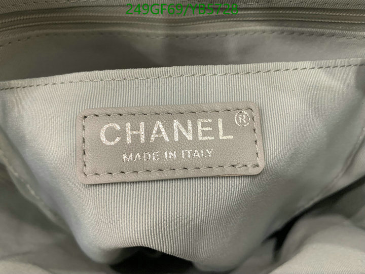 Chanel Bags -(Mirror)-Backpack-,Code: YB5728,$: 249USD