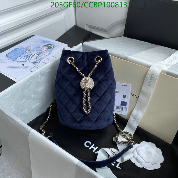 Chanel Bags -(Mirror)-Diagonal-,Code: CCBP100813,$: 205USD