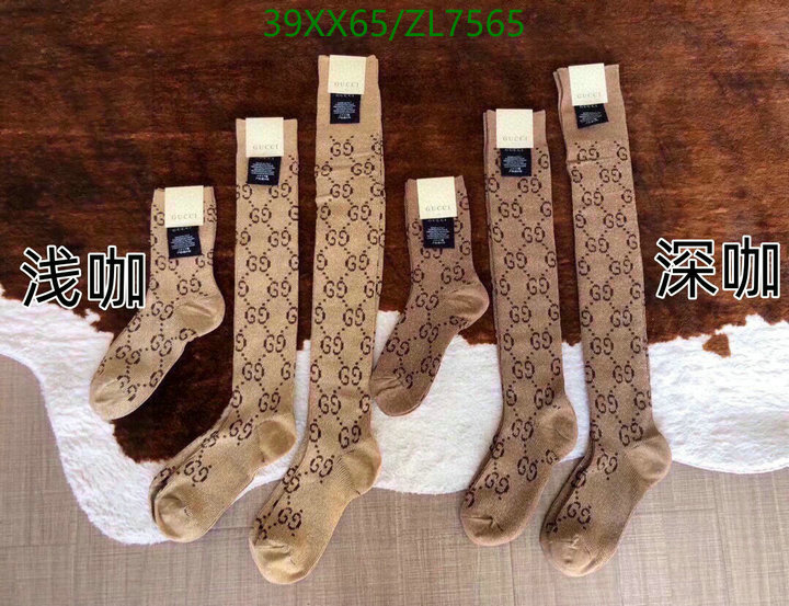 Sock-Gucci, Code: ZL7565,